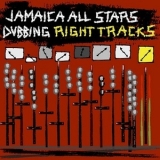 Jamaica All Stars - Collection (3CD) '2007