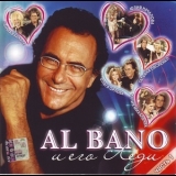 Al Bano Carrisi - Al Bano И Его Леди '2005