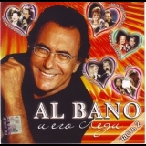 Al Bano Carrisi - Al Bano И Его Леди '2005