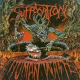 Suffocation - Human Waste '2005