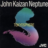 John Kaizan Neptune - Tokyosphere '1988