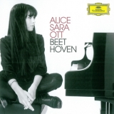 Alice Sara Ott - Beethoven '2011