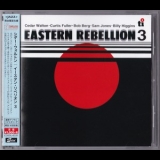 Walton, Cedar - Eastern Rebellion 3 (2015) {CDSOL-6331} japan '1979 - Album