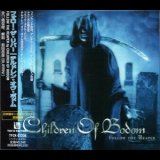 Children Of Bodom - Follow The Reaper '2000