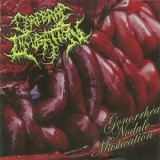 Cerebral Incubation - Gonorrhea Nodule Mastication '2012 - Album