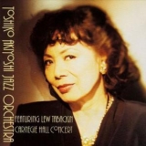 Toshiko Akiyoshi Jazz Orchestra - Carnegie Hall Concert '1992 - Album