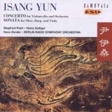 Isang Yun - Composition Of Isang Yun - 5 '2002