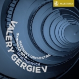 Shostakovich - Symphonies No.8 (Valery Gergiev) '2013 - Album