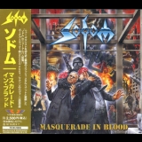 Sodom - Masquerade in Blood (Japanese Edition) '1995