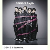 Tokio - Fragile '2016 - Single