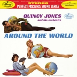 Quincy Jones & His Orchestra - Around The World (Reissue 2016) '1961