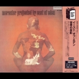East Of Eden - Mercator Projected (2000 Japan, UICY-9036) '1969