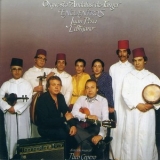 El Lebrijano (Juan Pena Lebrijano & Orquesta Andalusi de Tanger) - Encuentros '1985