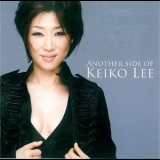 Keiko Lee - Another Side Of Keiko Lee '2008