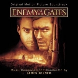 James Horner - Enemy At The Gates / Враг у Ворот '2001