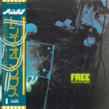 The Free - Tons Of Sobs (2014 Japan, UICY-40077) '1968