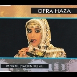 Ofra Haza - Im Nin 'alu (Played In Full Mix) (3'/5') [CDS] '1988