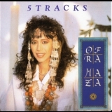 Ofra Haza - 5 Tracks (Japan edition, 20P2 2899) [EP] '1989