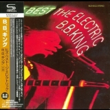 B.B. King - His Best - The Electric B.B. King '1968