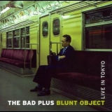 The Bad Plus - Blunt Object - Live In Tokyo '2005