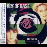 Ace Of Base - The Sign '1993