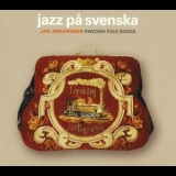 Jan Johansson - Jazz Pa Svenska '1964