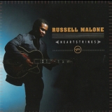 Russell Malone - Heartstrings '2001