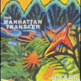 The Manhattan Transfer - Brasil '1987