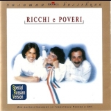 Ricchie E Poveri - Ricchie E Poveri The Collection '1998