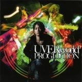 UVERworld - PROGLUTION '2008