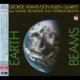 George Adams & Don Pullen Quartet - Earth Beams '1980