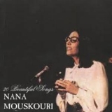 Nana Mouskouri - 20 Beautiful Songs '1999