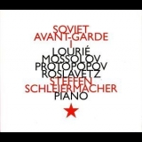 Steffen Schleiermacher  - Soviet Avant-Garde I (Protopopov - Mosolov - Lourie - Roslavets) (2003 hat ART) '1995 - Album