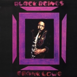 Frank Lowe - Black Beings '1973