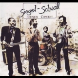 The Siegel-schwall Band - The Reunion Concert '1988