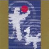 Yamamoto Seiichi - Nu Frequency '2003