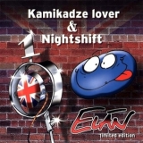 Elan - Kamikadze Lover (2CD) '1982