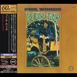 Phil Woods - Round Trip '1969