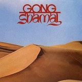 Gong - Shamal '1975