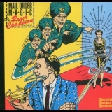 Roger Chapman - Mail Order Magic '1986 - Album