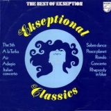 Ekseption - Ekseptional Classics '1973