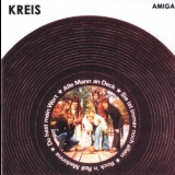 Kreis - Alle Mann An Deck '1977
