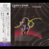Quincy Jones - The Dude '1981