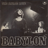 The Savage Rose - Babylon '1972