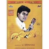 U. Srinivas - Mandolin (4CD Box)  '2008 - Album