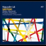 Nguyęn Lę - Saiyuki '2009 - Album