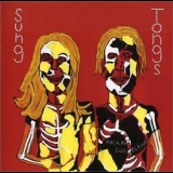 Animal Collective - Sung Tongs '2003