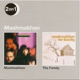 Mashmakhan - Mashmakhan / The Family '1971