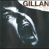 Gillan - Gillan (the Japanese Album) '1978