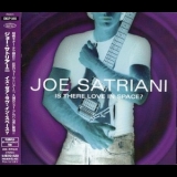 Joe Satriani - Is There Love In Space? '2004